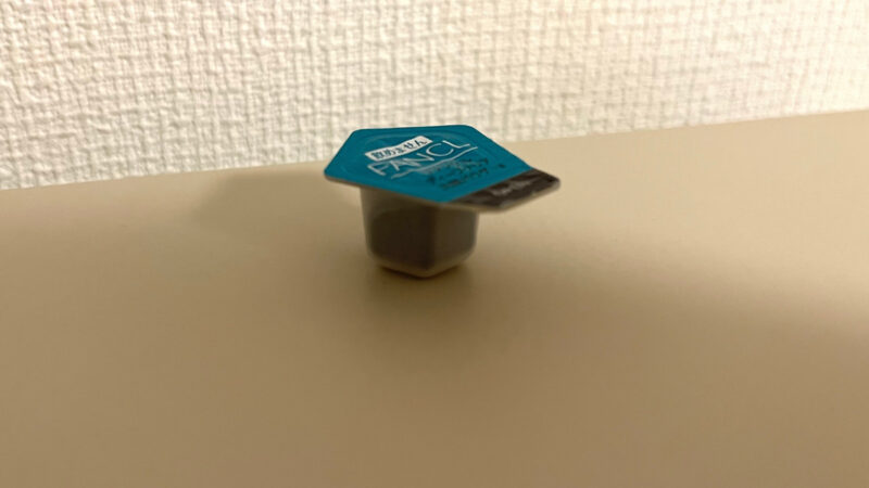 ファンケル酵素洗顔1個