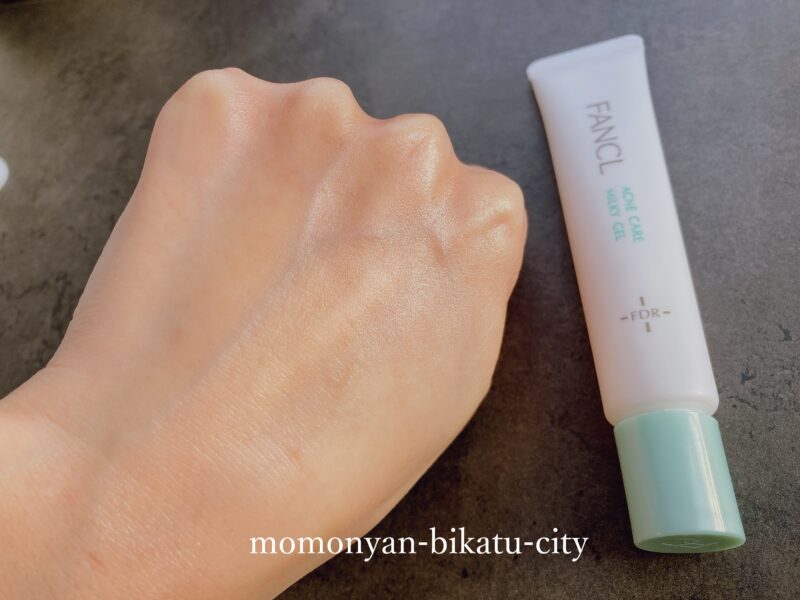 【使っていい?】ファンケルニキビケアの口コミと評判を徹底調査!