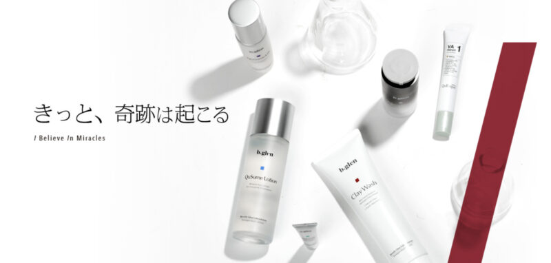 ビーグレン買ってはいけない？攻めの成分配合だからこそ使用法を守ろう！
